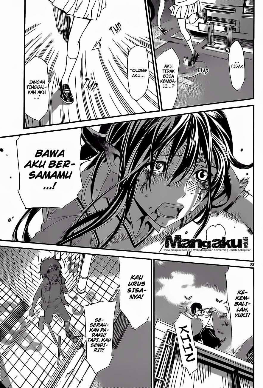 Chapter 51 - halaman 24