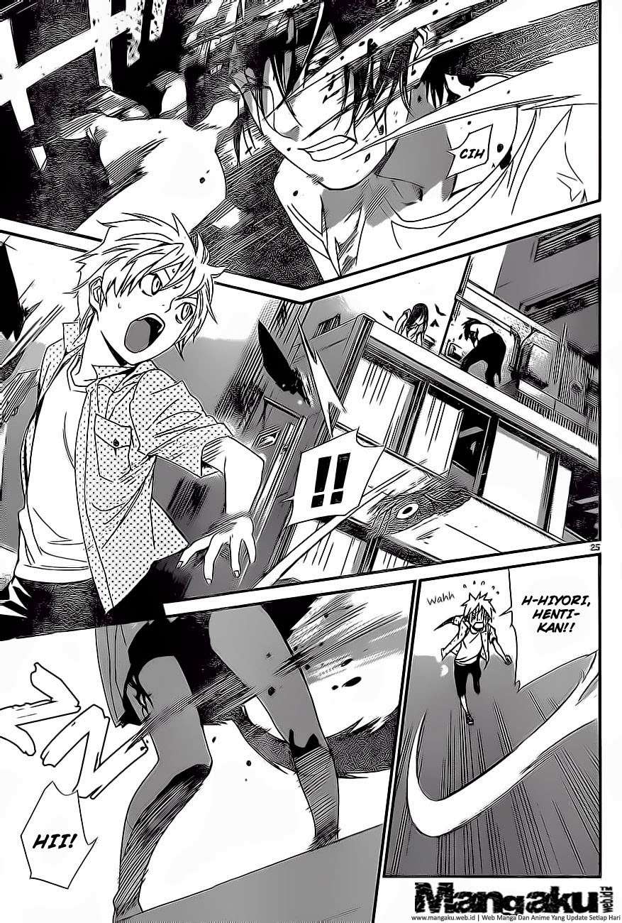 Chapter 51 - halaman 26
