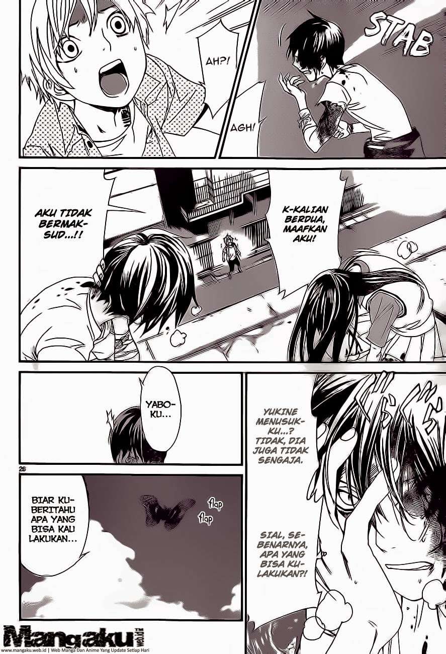 Chapter 51 - halaman 27