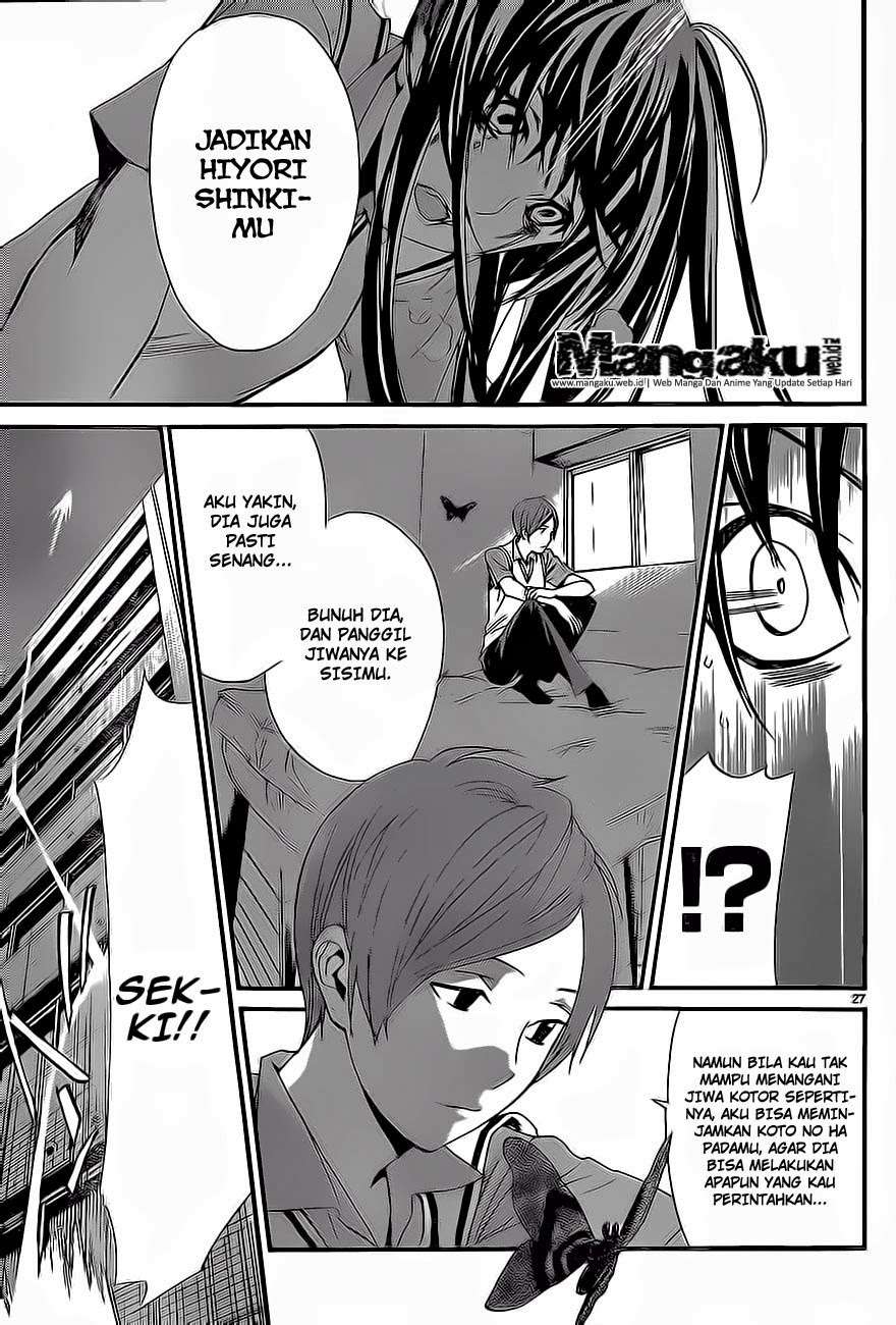 Chapter 51 - halaman 28