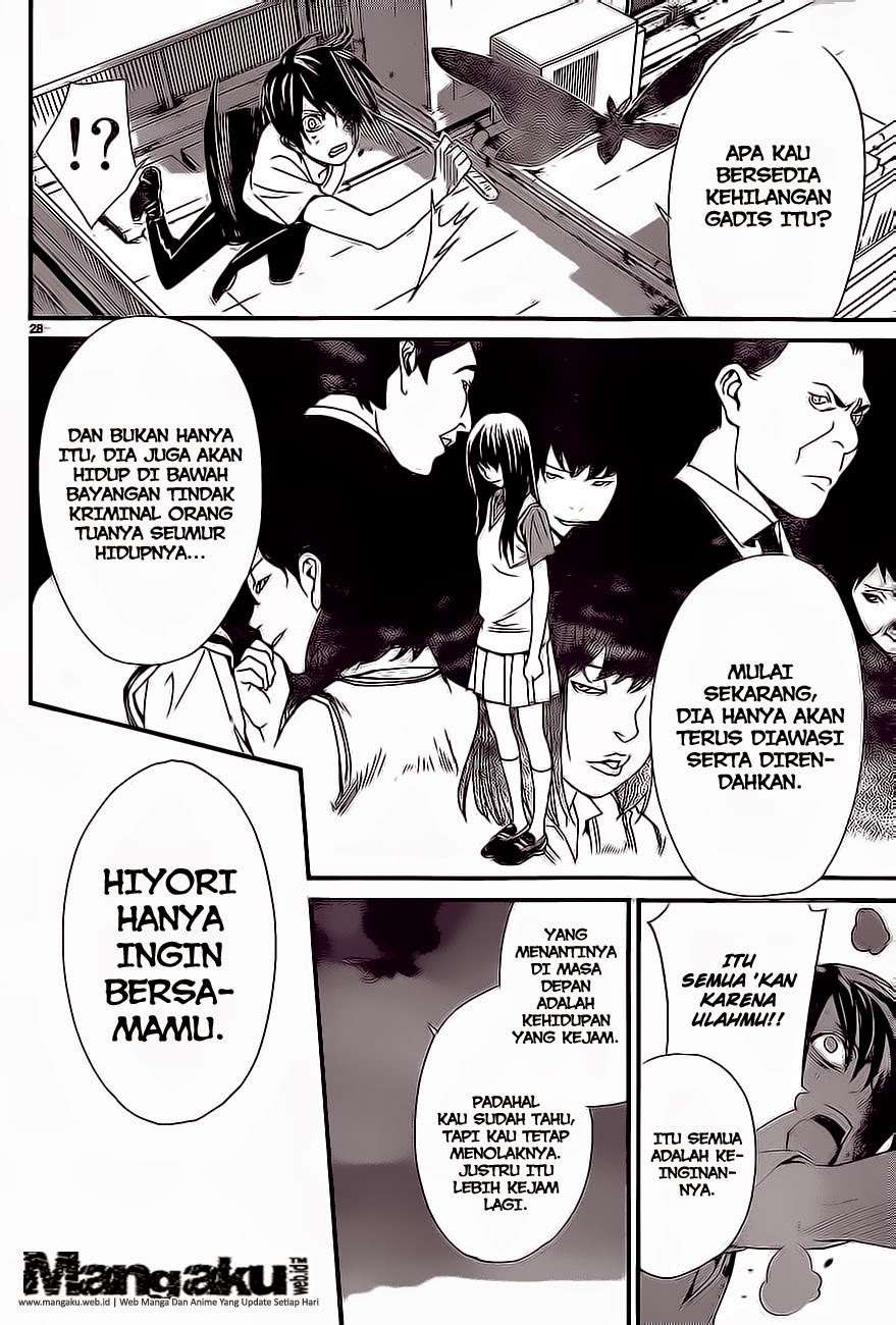 Chapter 51 - halaman 29