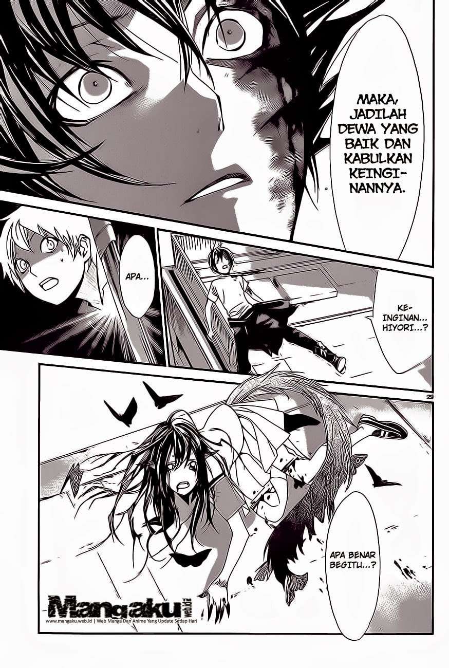 Chapter 51 - halaman 30