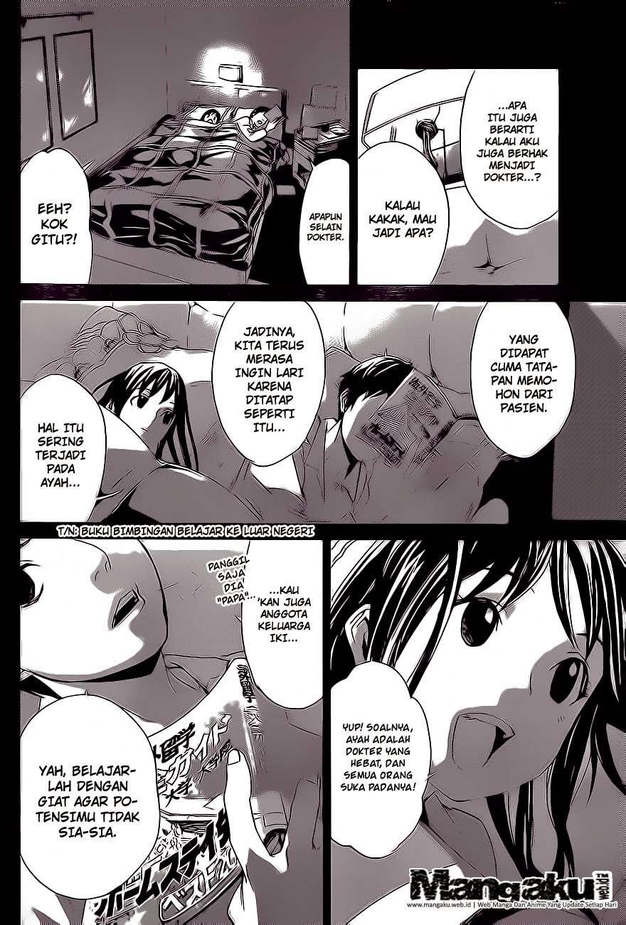 Chapter 51 - halaman 4