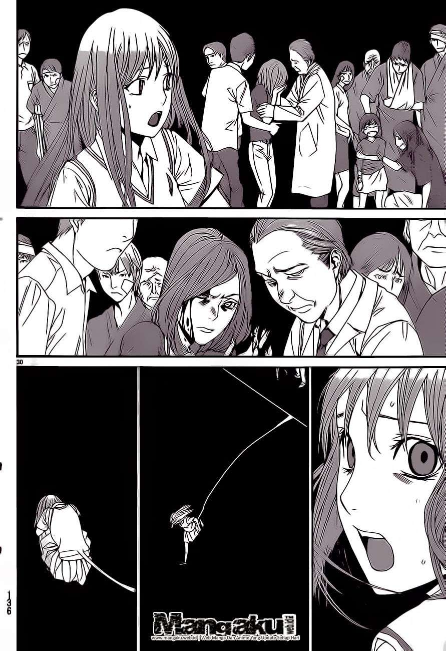 Chapter 51 - halaman 31