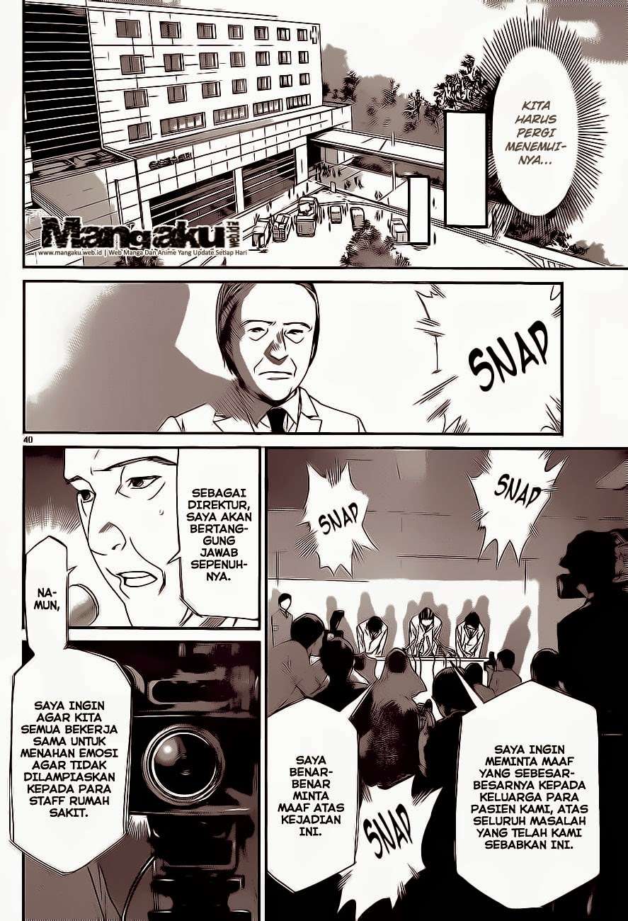 Chapter 51 - halaman 40