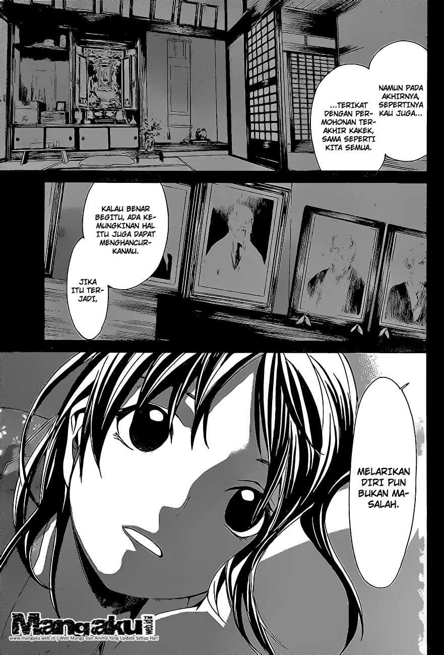 Chapter 51 - halaman 5