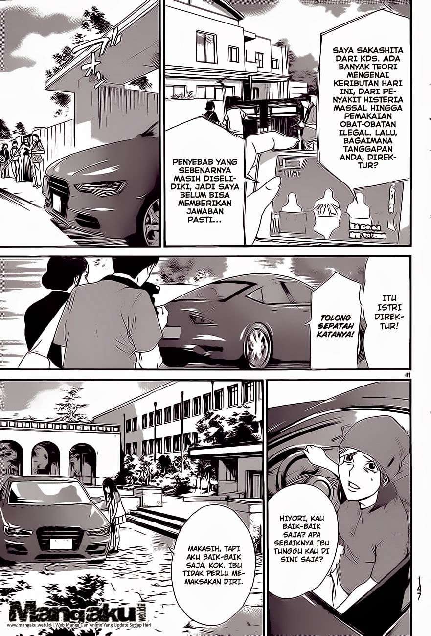 Chapter 51 - halaman 41