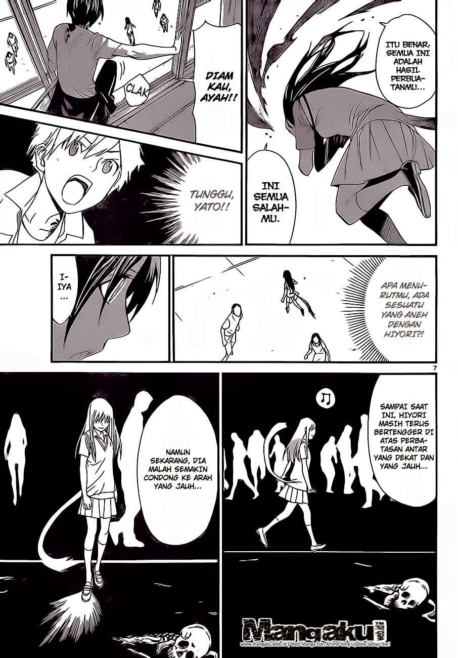 Chapter 51 - halaman 8
