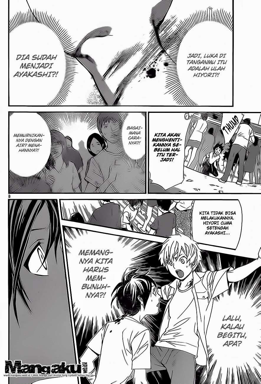 Chapter 51 - halaman 9