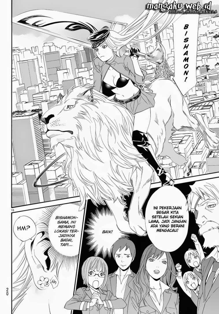 Chapter 50 - halaman 16