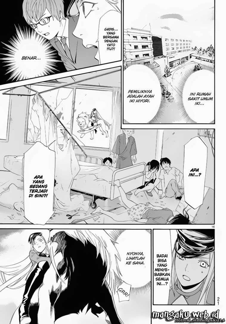 Chapter 50 - halaman 17