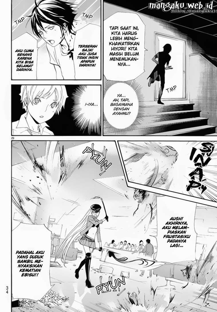 Chapter 50 - halaman 30