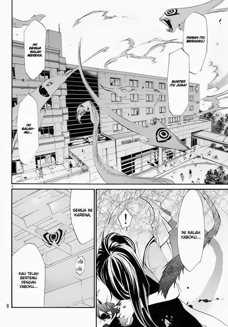 Chapter 50 - halaman 4