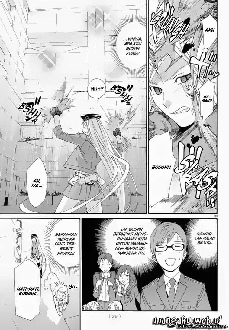 Chapter 50 - halaman 31