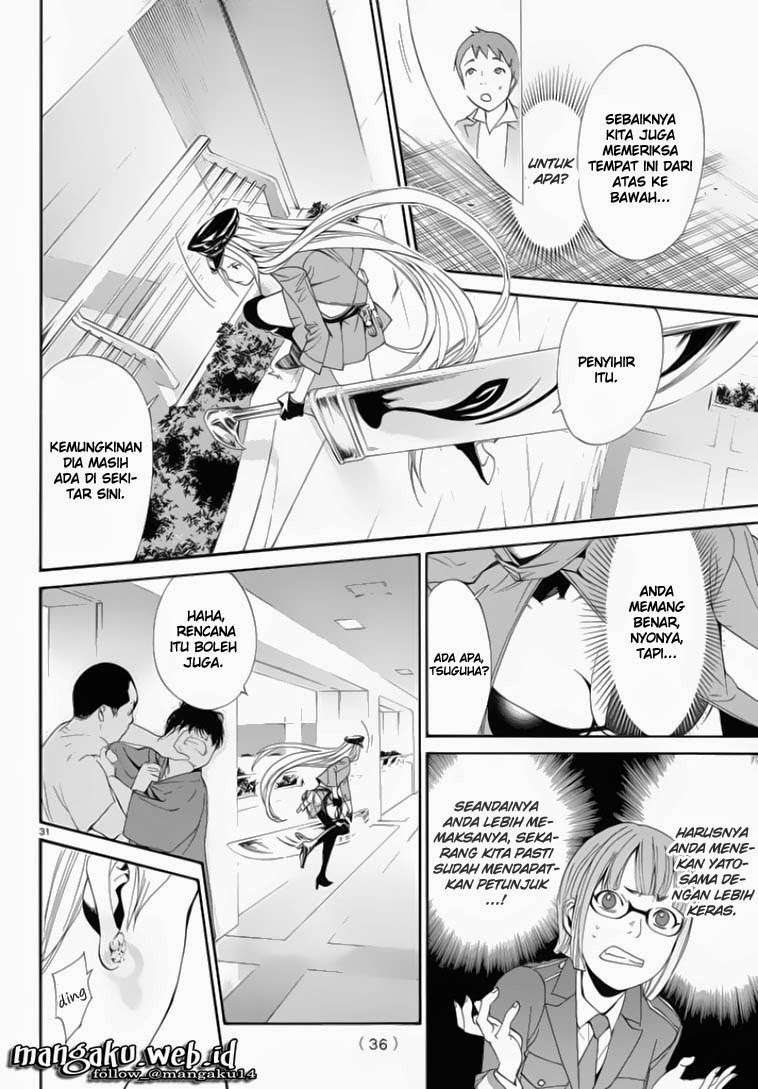 Chapter 50 - halaman 32