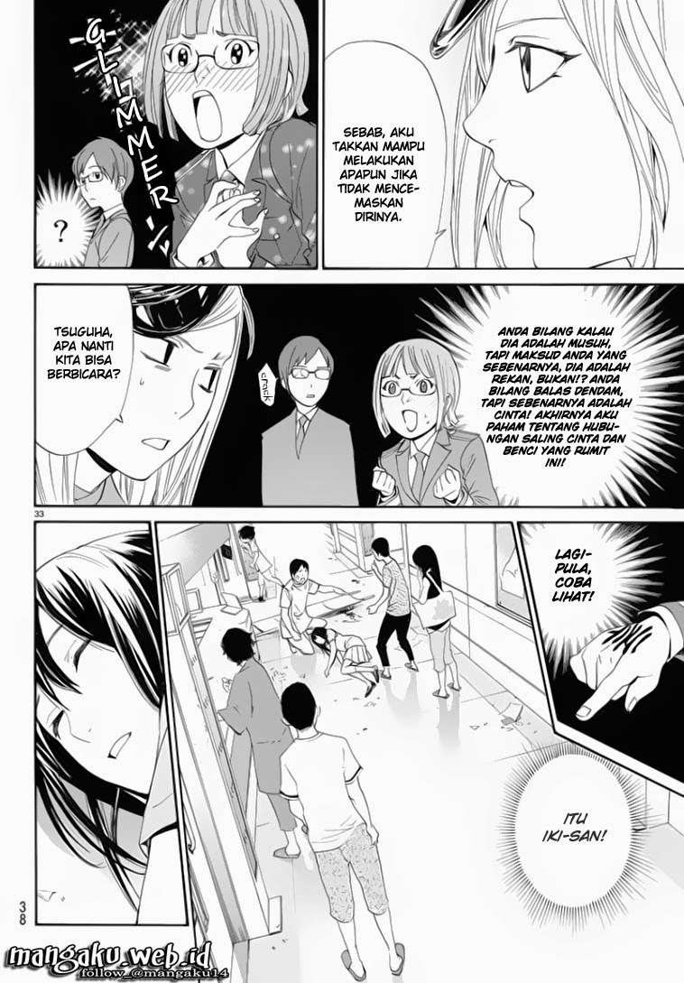 Chapter 50 - halaman 34