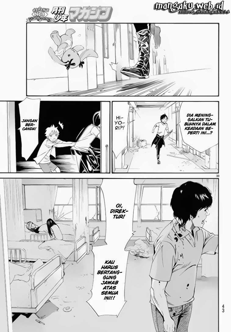 Chapter 50 - halaman 39