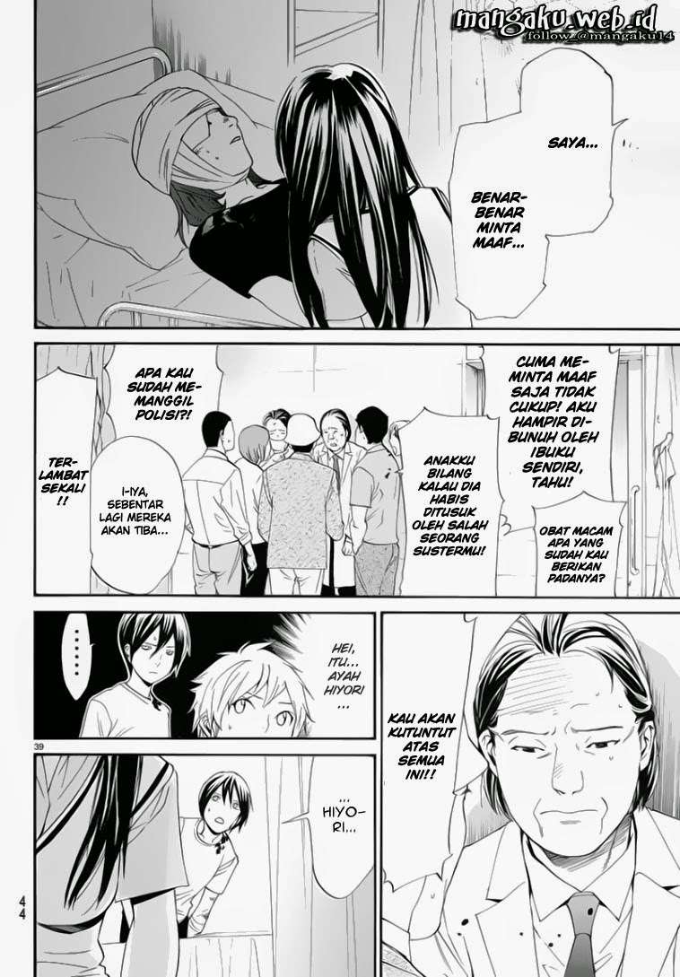 Chapter 50 - halaman 40