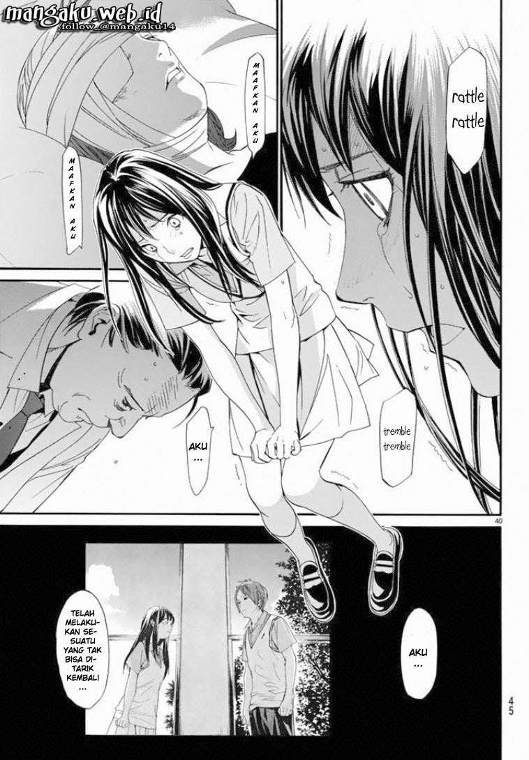 Chapter 50 - halaman 41