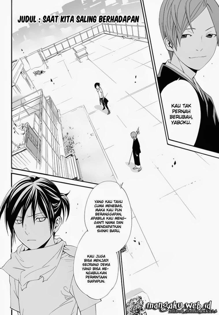Chapter 50 - halaman 6