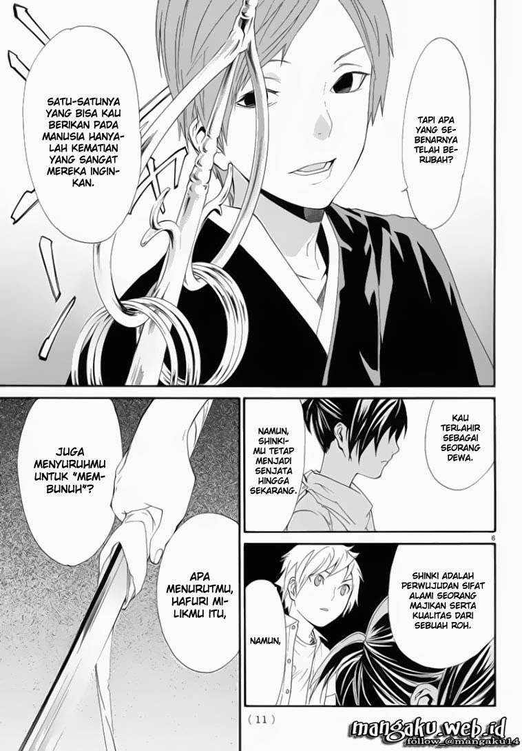 Chapter 50 - halaman 7