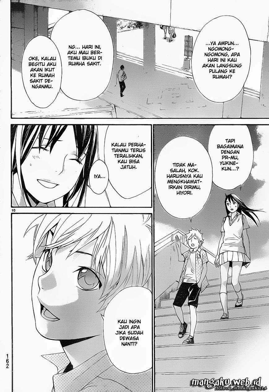 Chapter 49 - halaman 12