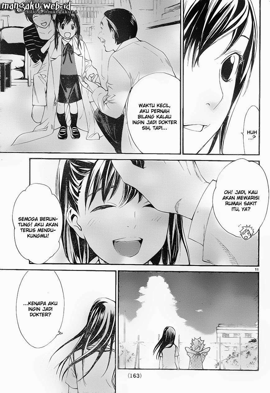 Chapter 49 - halaman 13