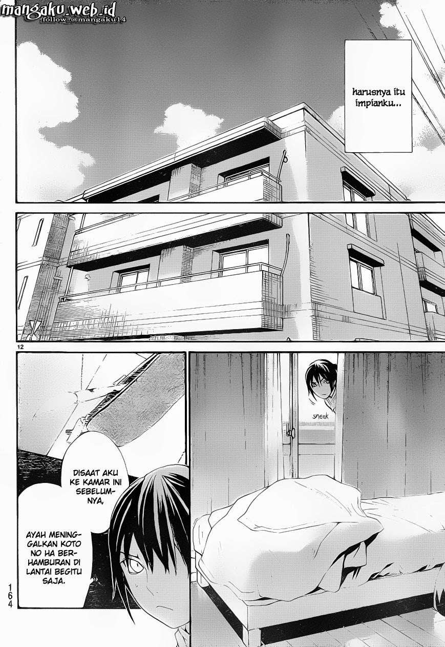 Chapter 49 - halaman 14