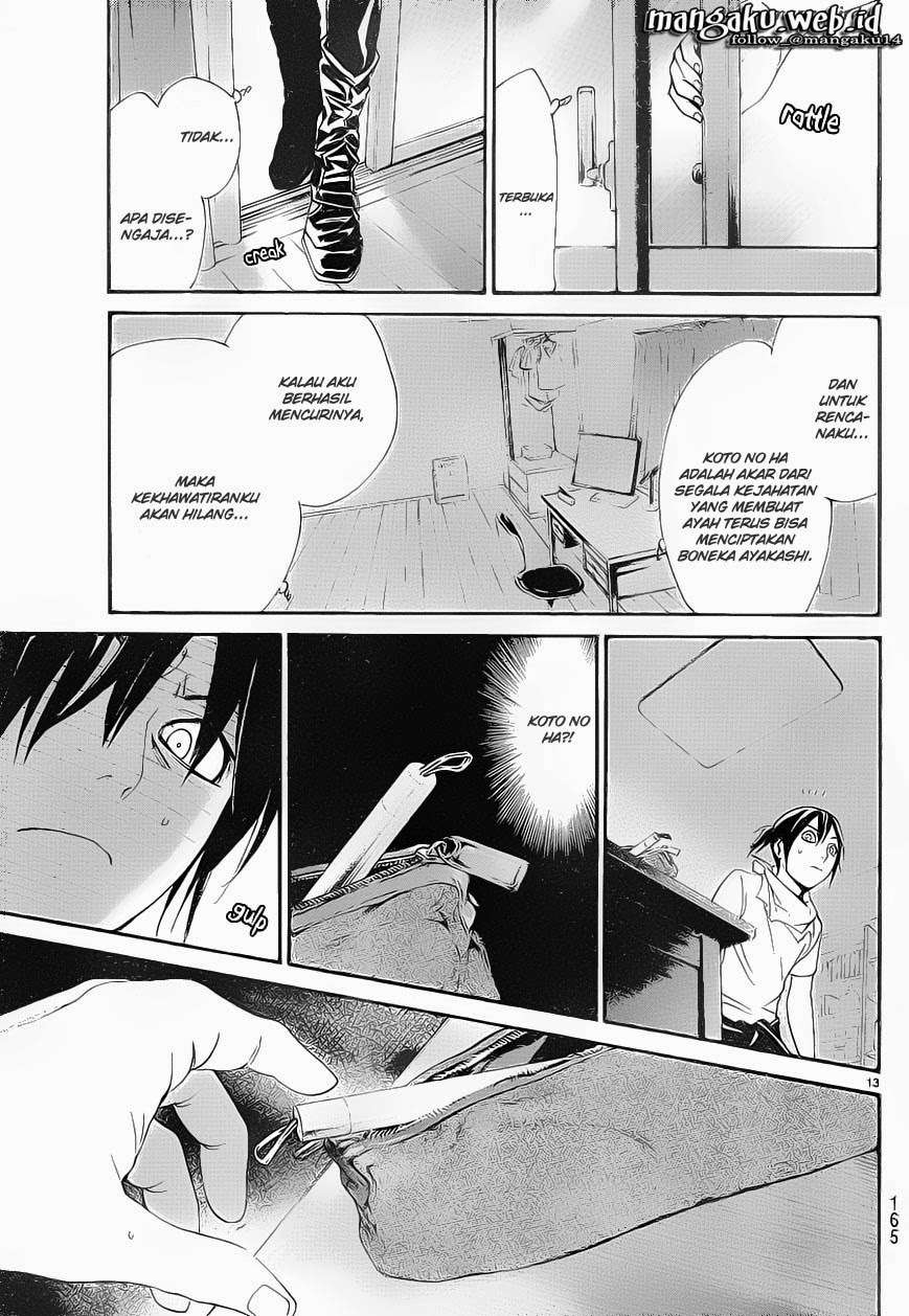 Chapter 49 - halaman 15