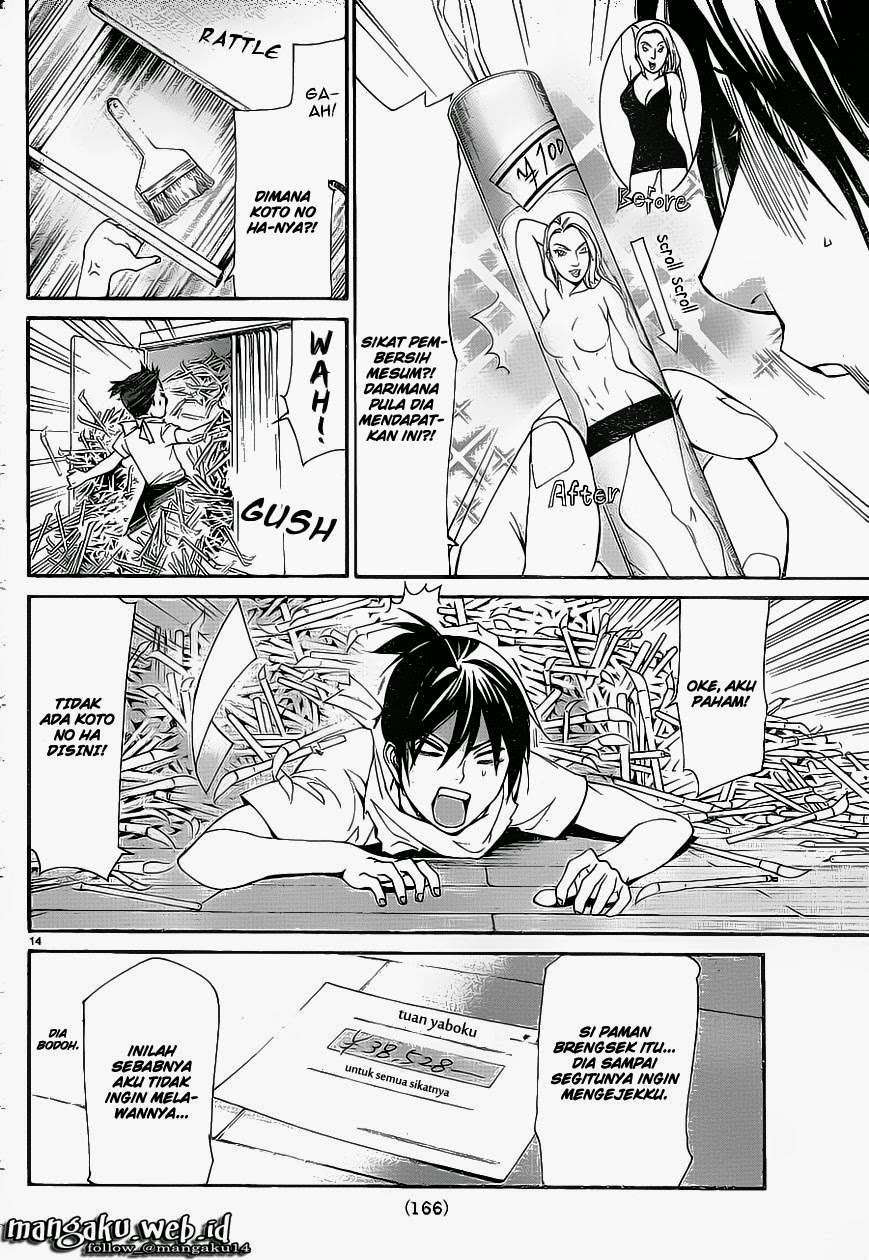 Chapter 49 - halaman 16