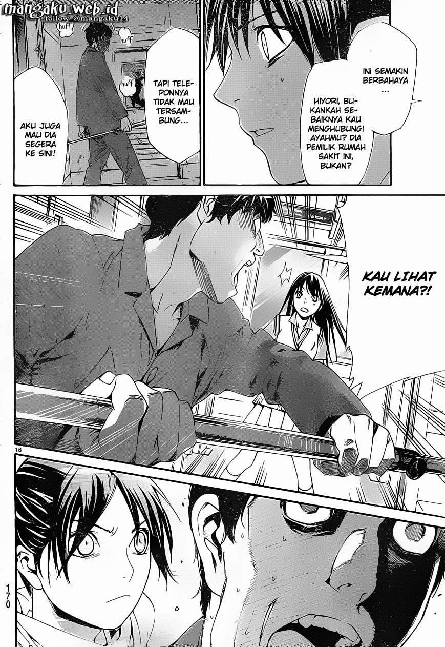 Chapter 49 - halaman 20