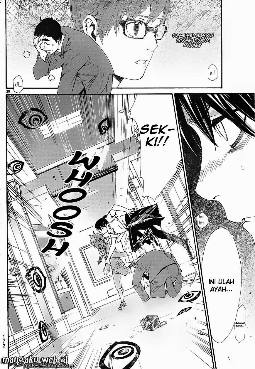 Chapter 49 - halaman 22