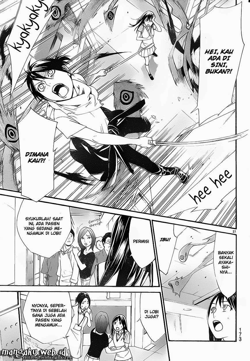 Chapter 49 - halaman 23