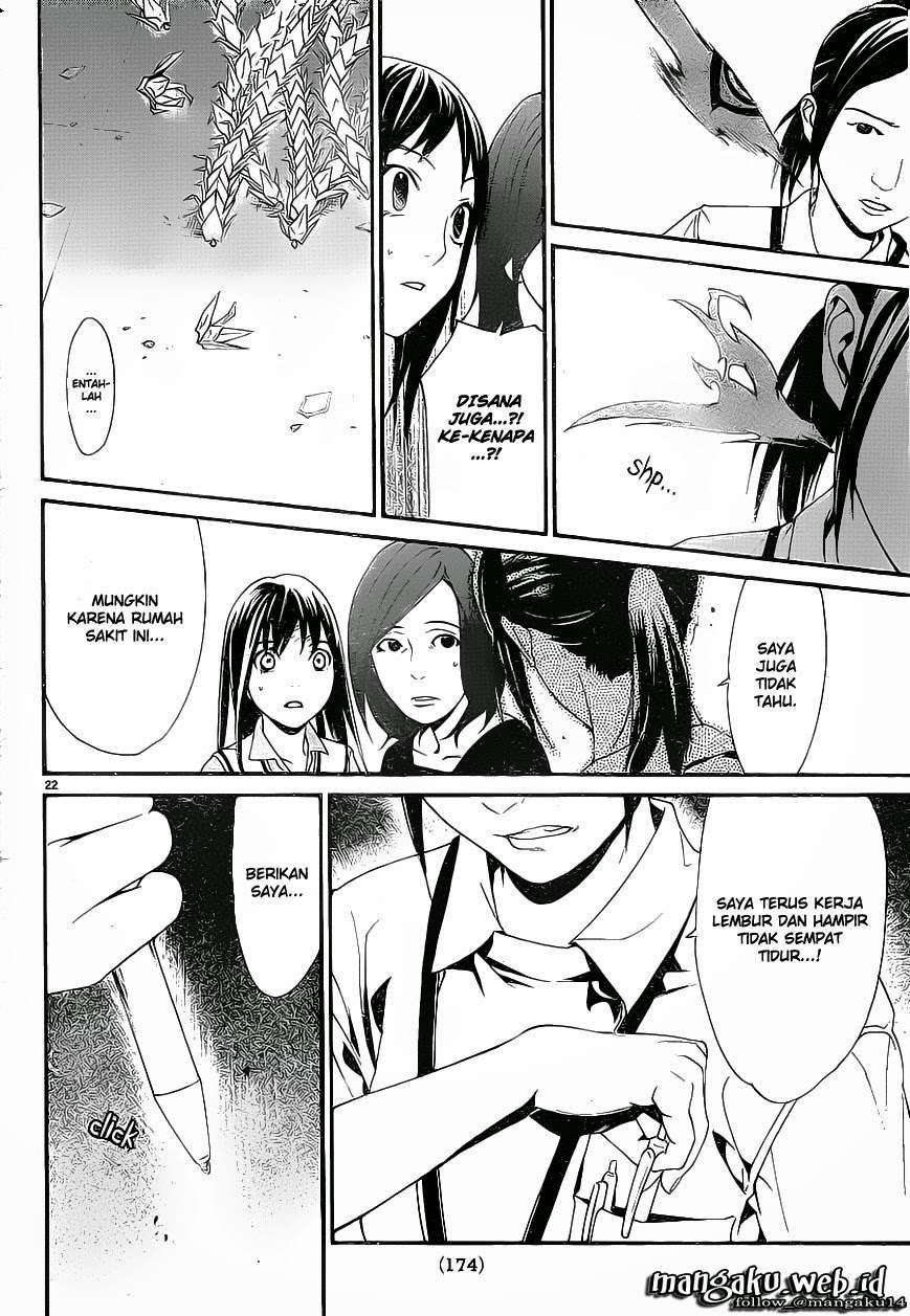 Chapter 49 - halaman 24