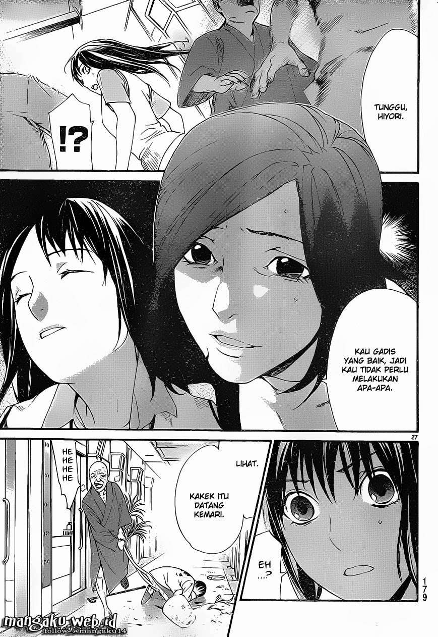 Chapter 49 - halaman 29