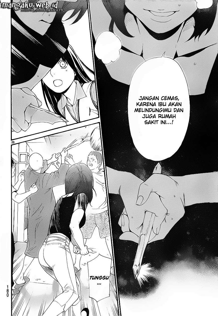 Chapter 49 - halaman 30