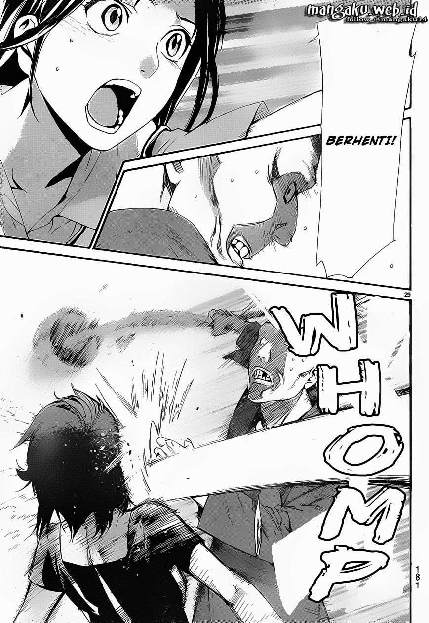 Chapter 49 - halaman 31