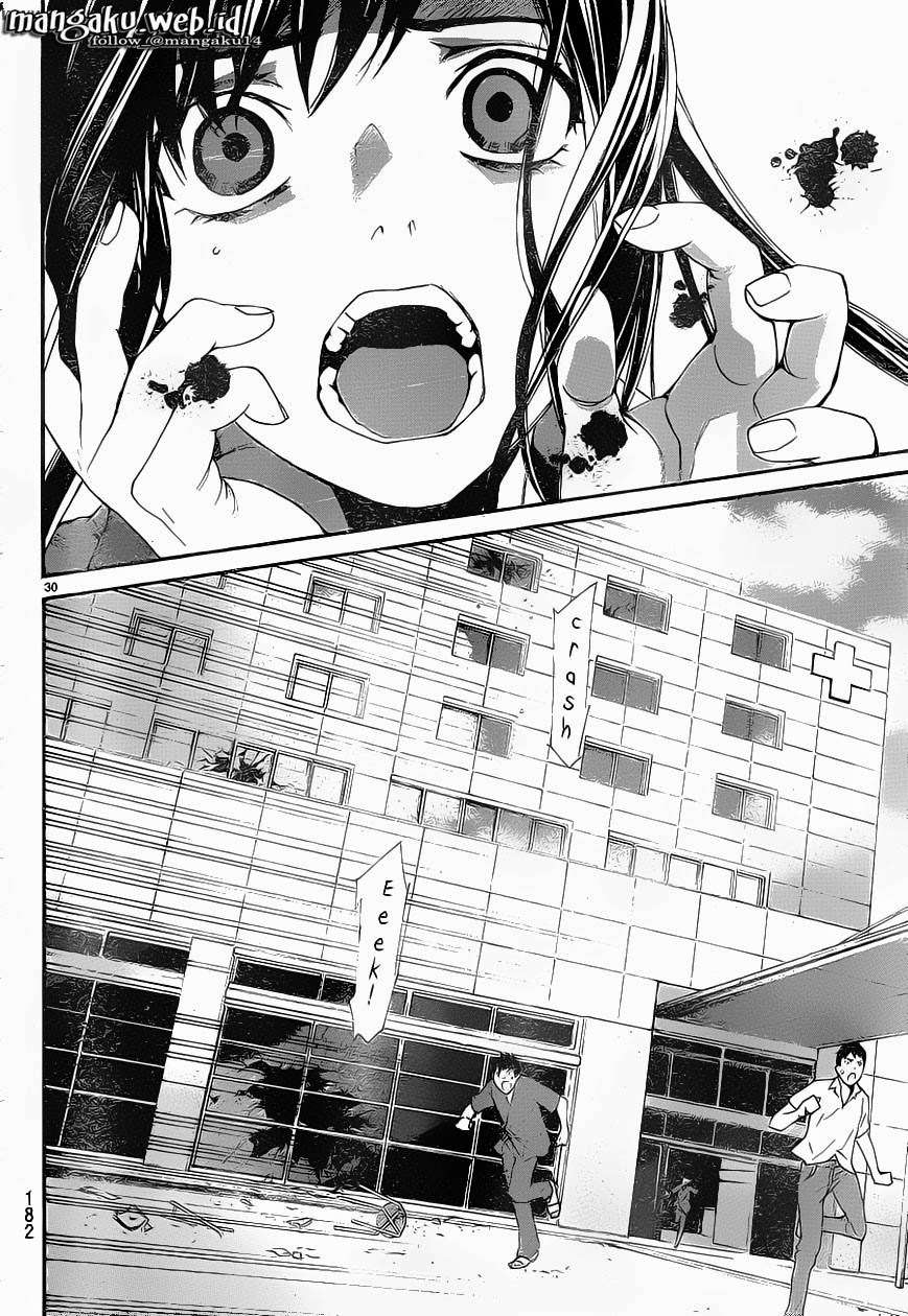 Chapter 49 - halaman 32