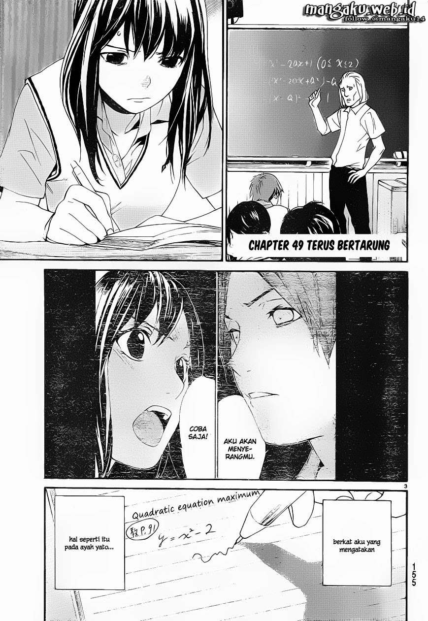 Chapter 49 - halaman 5