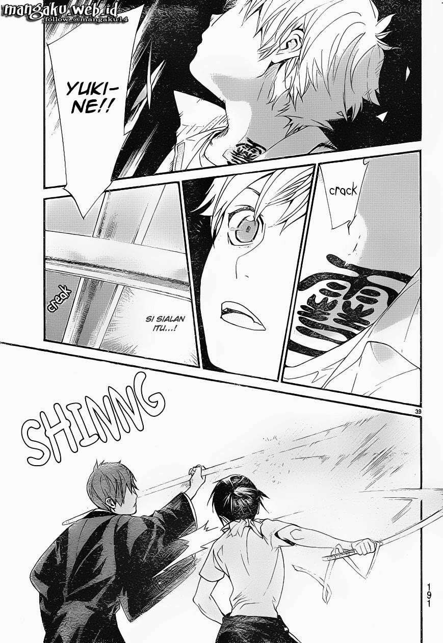 Chapter 49 - halaman 41