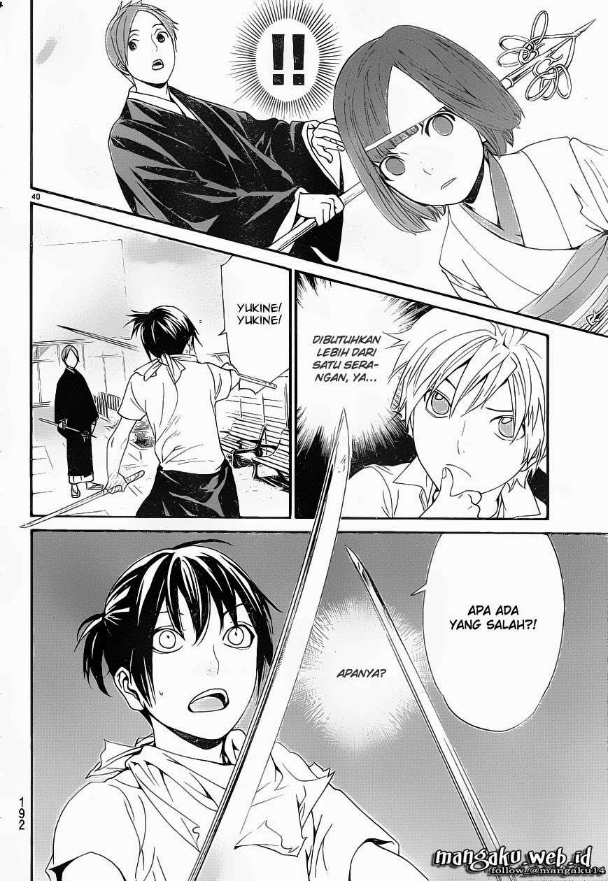 Chapter 49 - halaman 42