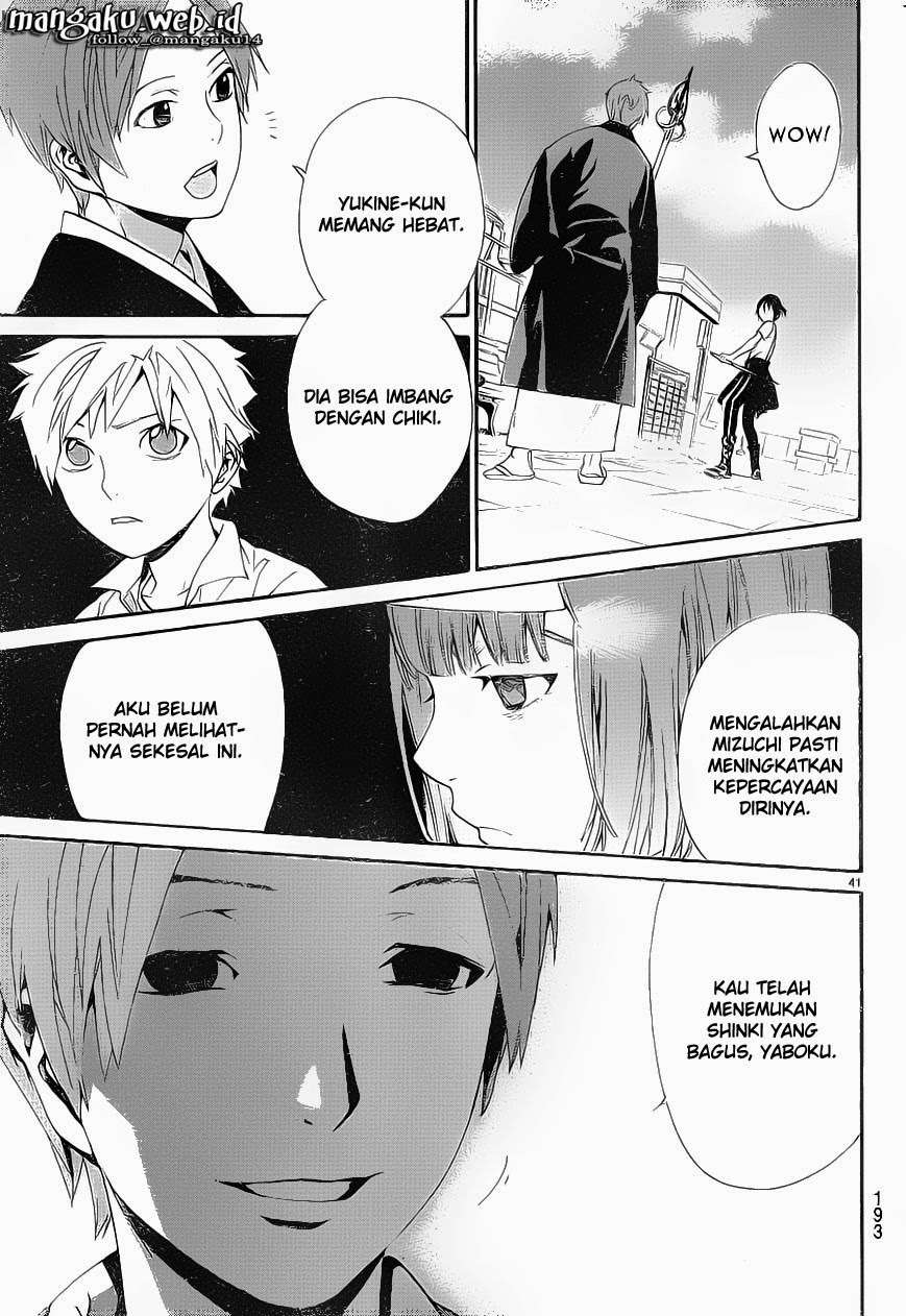 Chapter 49 - halaman 43