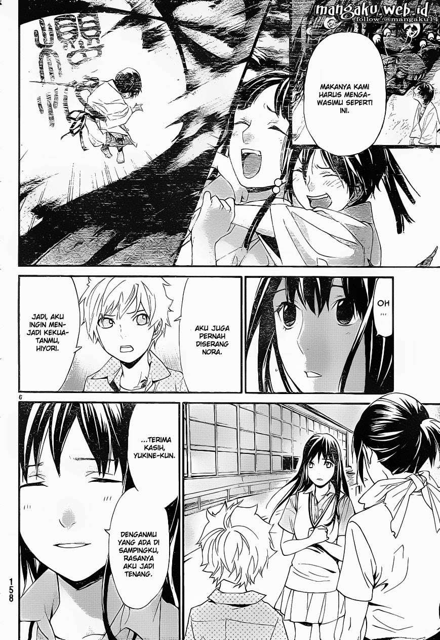 Chapter 49 - halaman 8