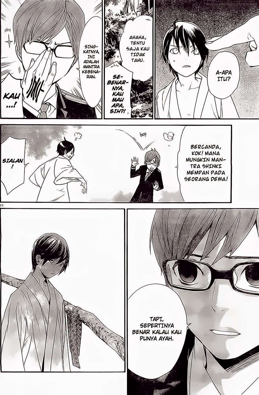 Chapter 48 - halaman 13