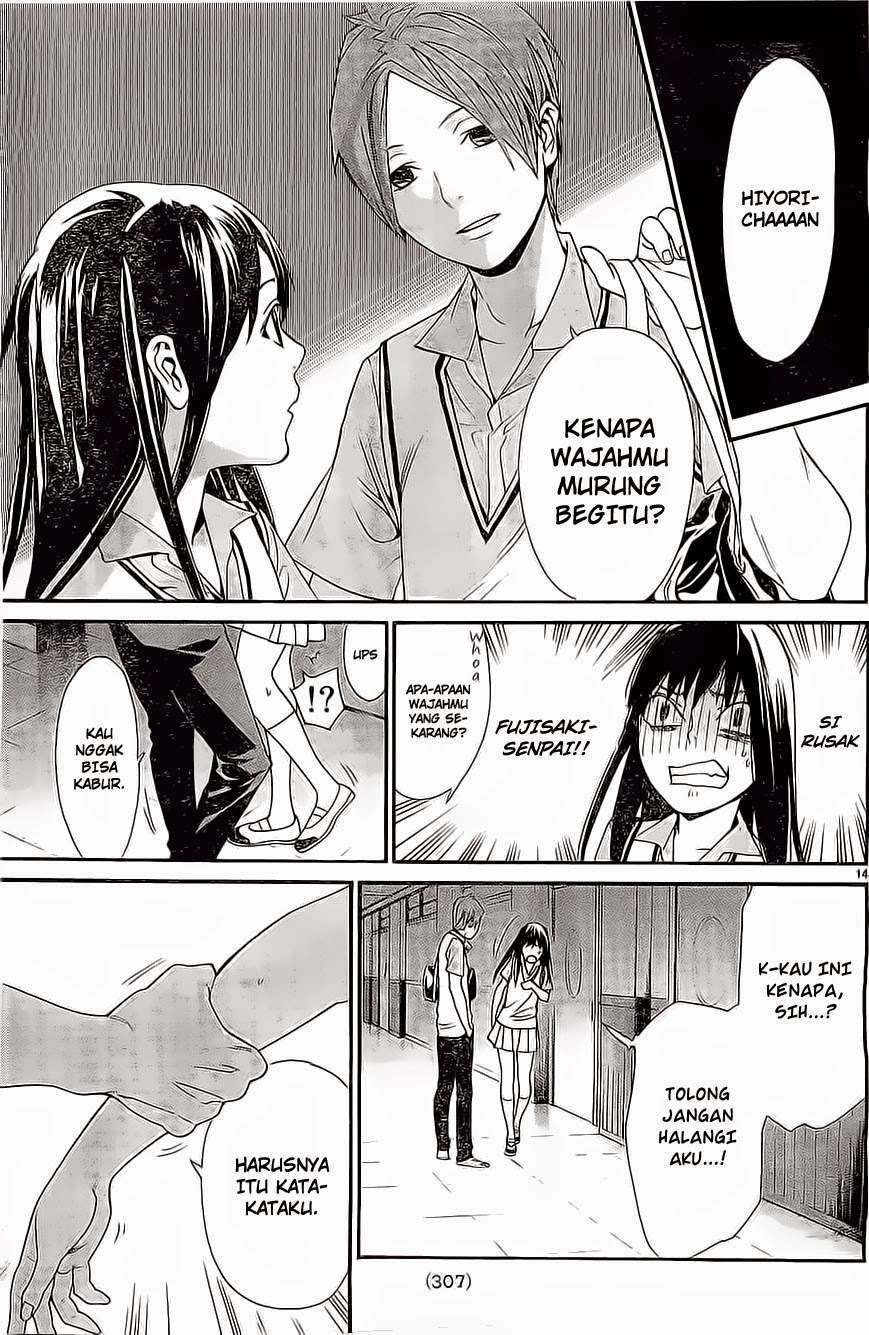 Chapter 48 - halaman 16