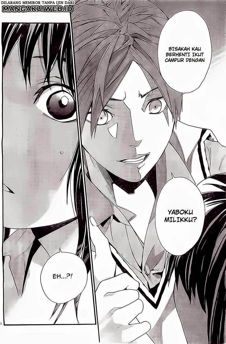 Chapter 48 - halaman 17