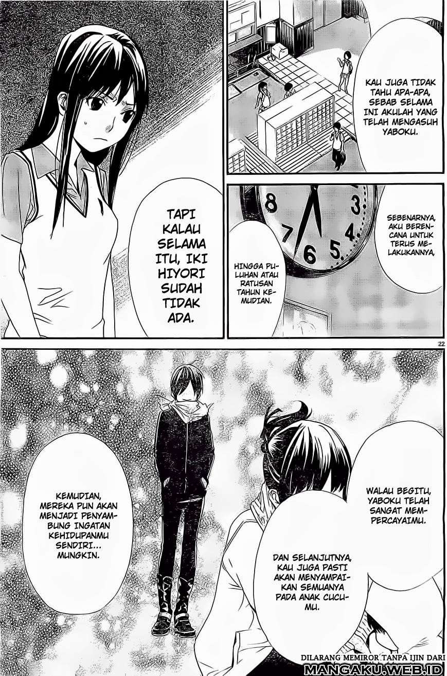 Chapter 48 - halaman 24