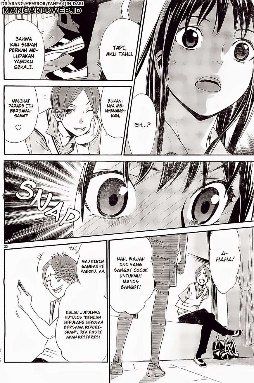 Chapter 48 - halaman 25