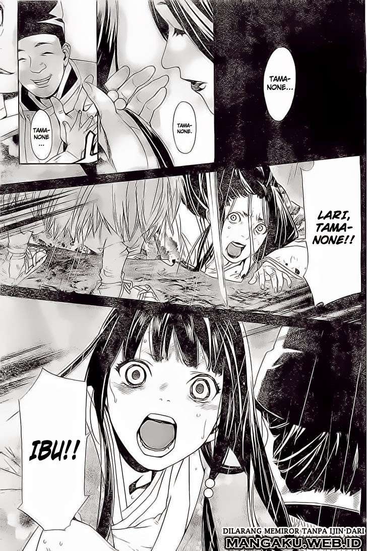 Chapter 48 - halaman 27