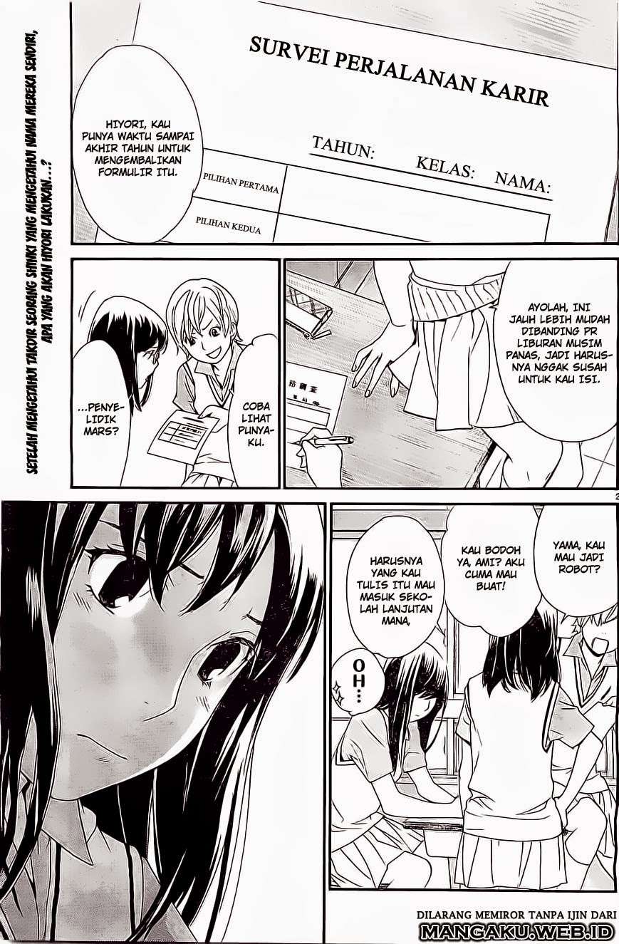 Chapter 48 - halaman 4